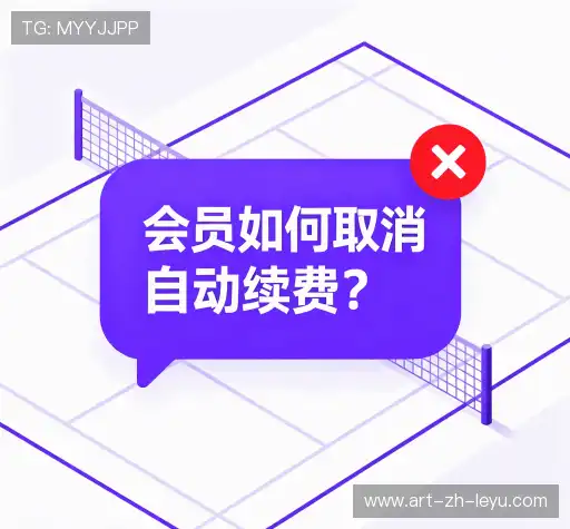 问题解答区